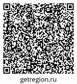 79911173045