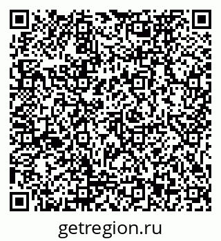 79911173049