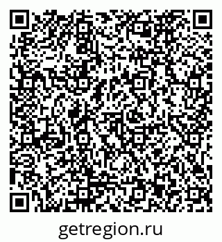 79911173060