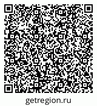 79911173062