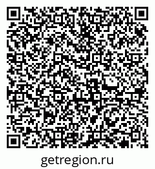 79911179001