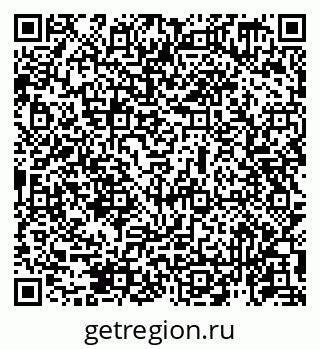 79911179190