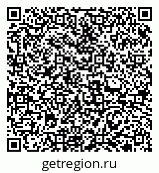 79911179290