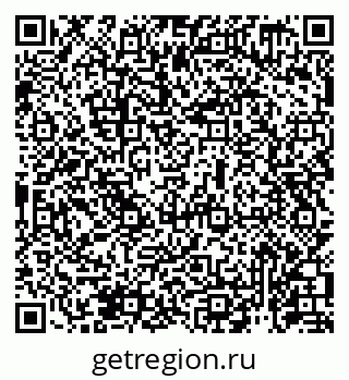 79911179300