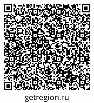 79911179390