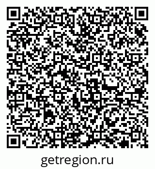 79911179410