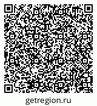 79911179500