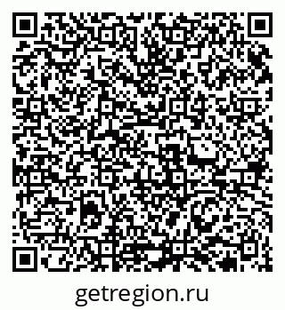 79911179700