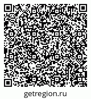 79911179740