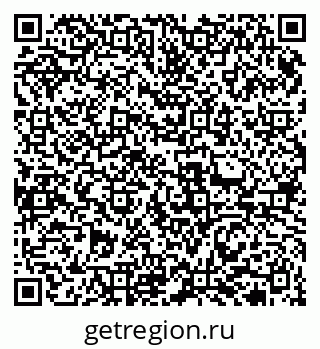 79911179900