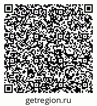 79911180000