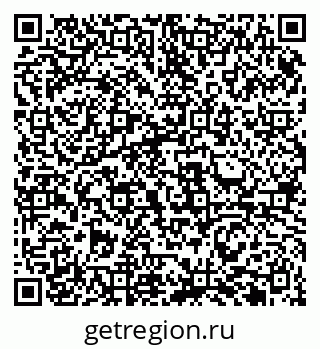 79911180001