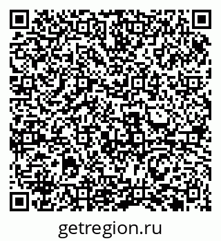79911180005