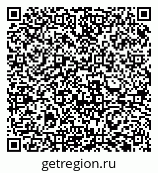 79911180010