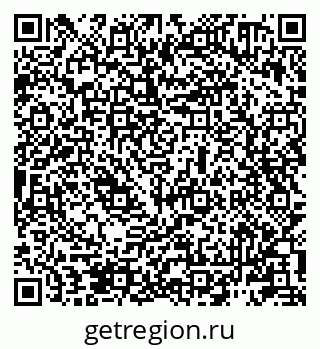 79911180013