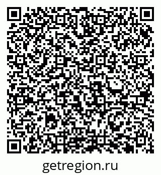 79911180017