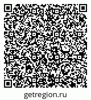 79911180018