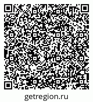 79911180028