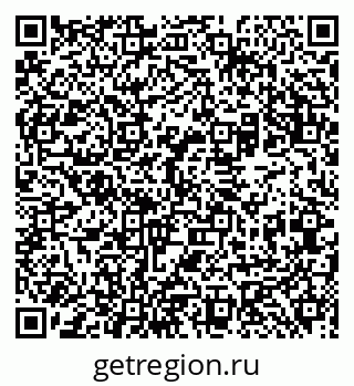 79911180029