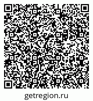 79911180031