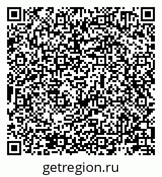 79911180040