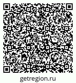 79911180045