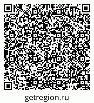 79911180047