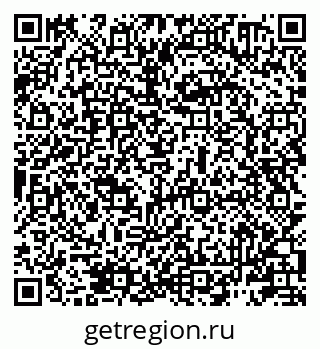 79911180048