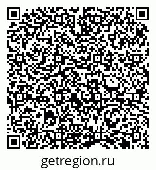 79911180049