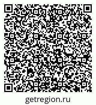 79911180050
