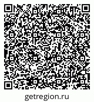 79911180060