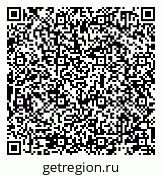 79911180065