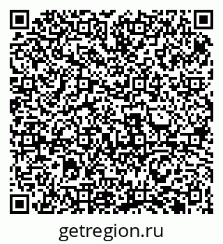 79911180069