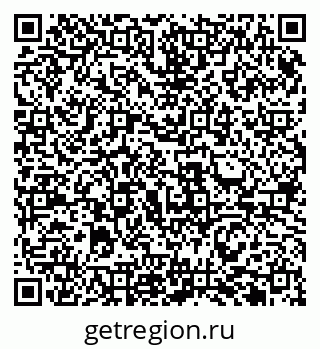 79911180070