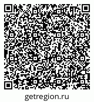 79911180110