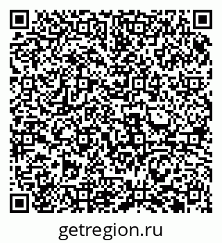 79911180117