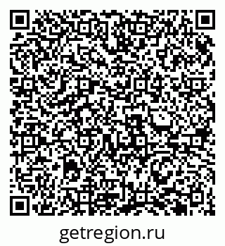 79911180140