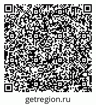 79911180173
