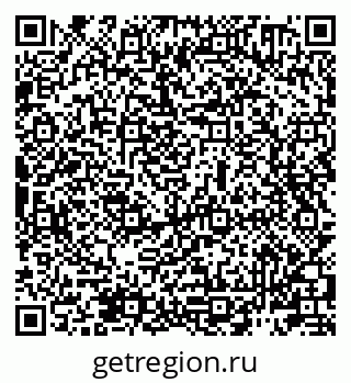 79911180189