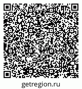 79911180190