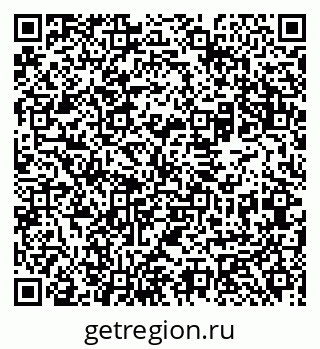 79911180192