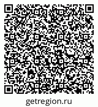 79911180230