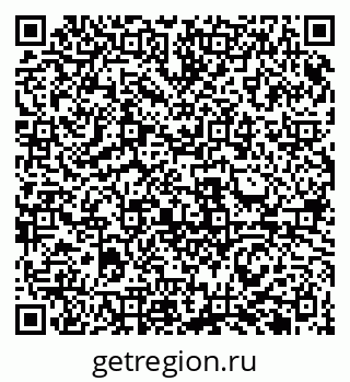 79911180243