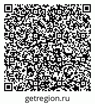 79911180250