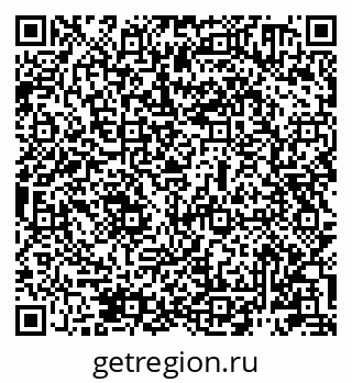 79911180270