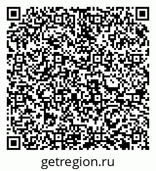 79911180290
