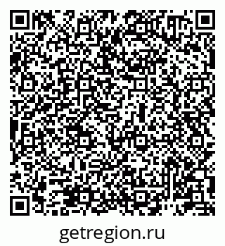 79911180390
