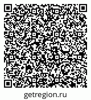 79911180450
