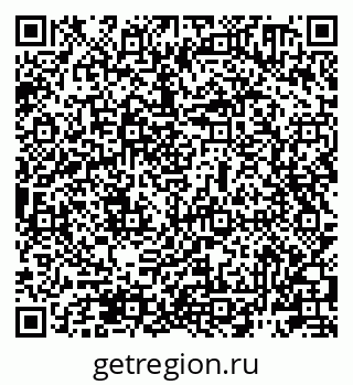 79911180481