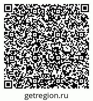 79911180490